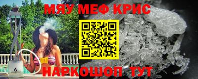 герыч Донецк