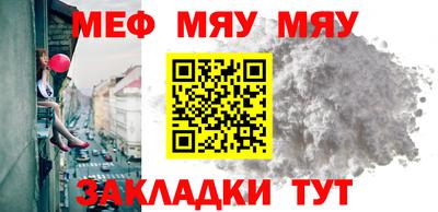 Альфа ПВП Донской