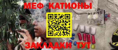 герыч Донецк