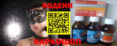 Альфа ПВП Донской