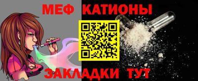 герыч Донецк