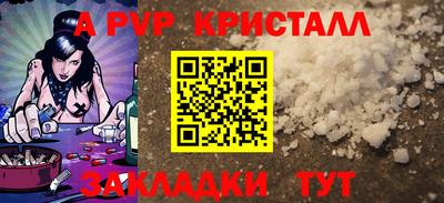 прущий лед Гусев