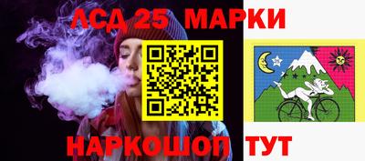 Альфа ПВП Донской