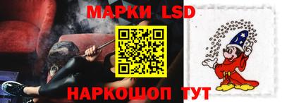 герыч Донецк