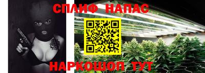 эйфоретик Гусиноозёрск