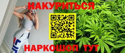 герыч Донецк