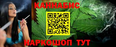 прущий лед Гусев