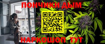 COCAINE Гусь-Хрустальный