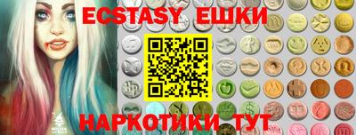 Альфа ПВП Донской