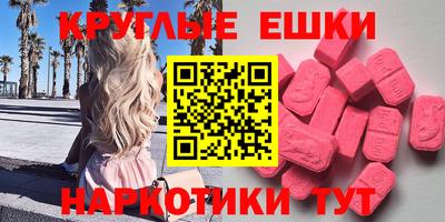 мяу мяу мука Дубна