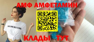 прущий лед Гусев