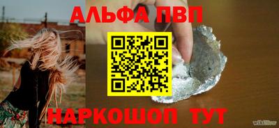 прущий лед Гусев